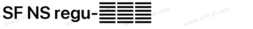 SF NS regu字体转换
